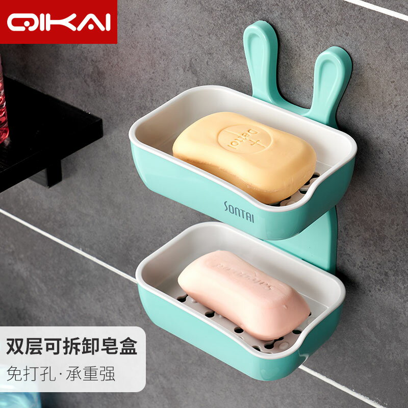 肥皂盒免打孔壁掛式吸盤創意雙層衛生間大號家用香皂盒瀝水肥皂架