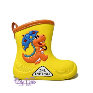 童款可愛恐龍撞色輕量雨鞋 雨靴 雨天必備[A815] 黃【巷子屋】
