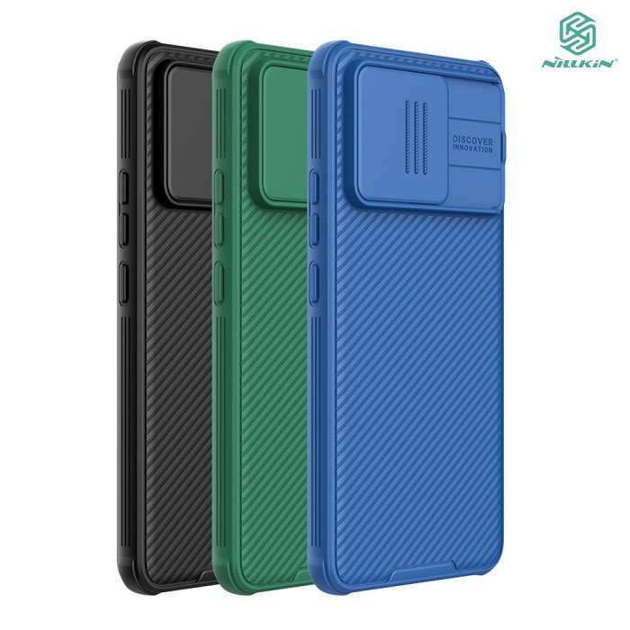 【APP4%點數】NILLKIN POCO F6 Pro 5G 黑鏡 Pro 保護殼 保護套 手機殼 雙料殼 鏡頭保護 鏡頭防塵蓋 鏡頭蓋