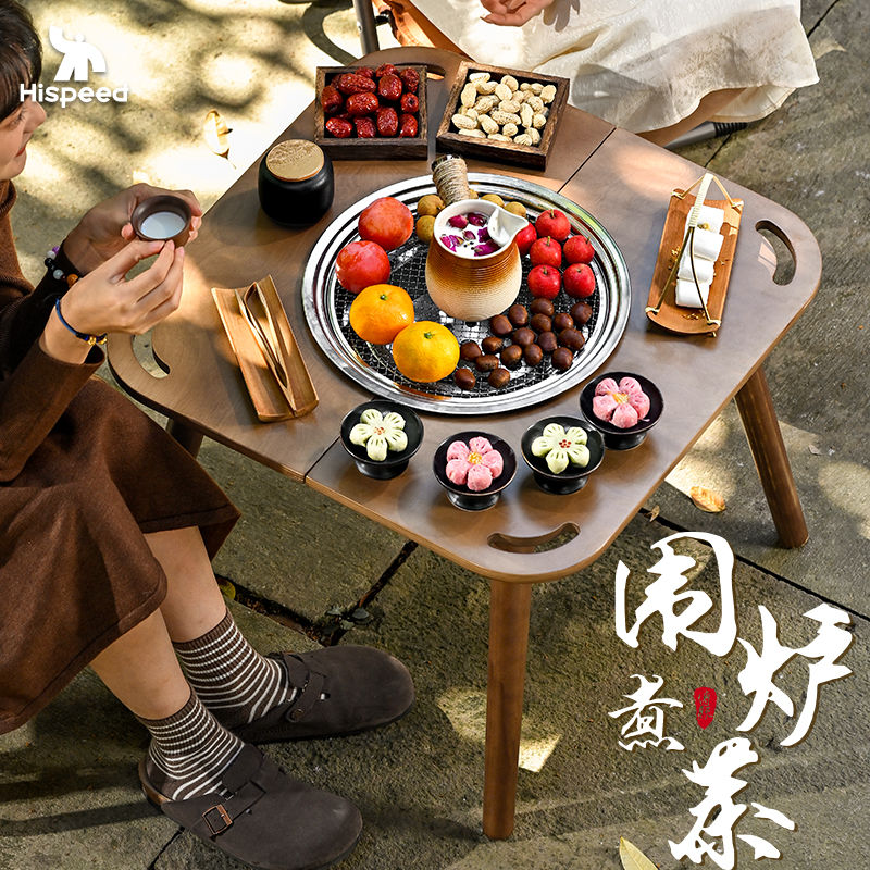 【免運/可開票】燒烤網 燒烤爐 烤魚爐 烤肉爐 戶外燒烤爐庭院圍爐煮茶防燙無煙便攜折疊桌子木炭家用烤肉架