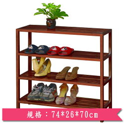 唯樂實木鞋架【愛買】