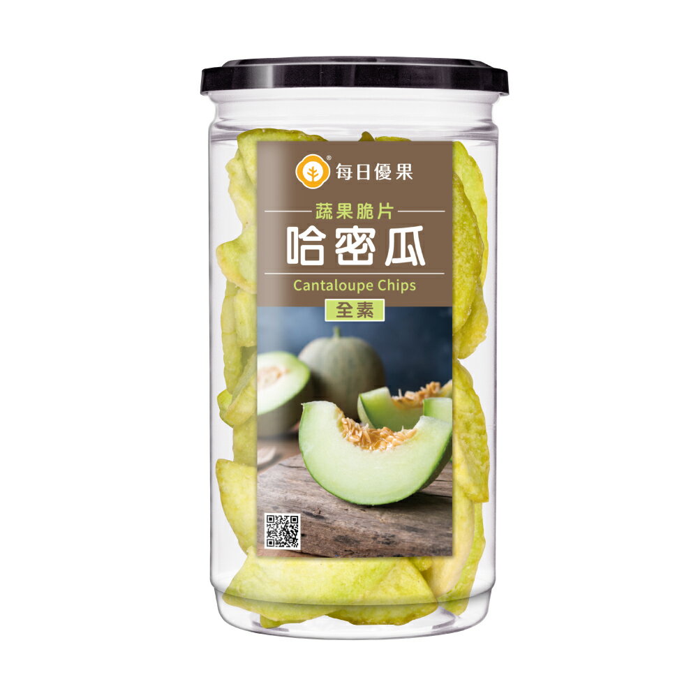 罐裝哈密瓜脆片120公克【每日優果】