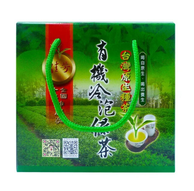 佳芳茶園 有機冷泡綠茶(茶葉) 300g/盒