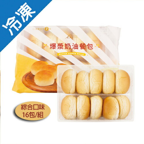 巴特里餐包16包超值組