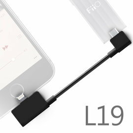<br/><br/>  志達電子 L19【L19 Lightning轉Micro USB傳輸線】可連接iPhone6及FiiO E18/E17/Q1耳擴 免用Apple CCK轉接!<br/><br/>