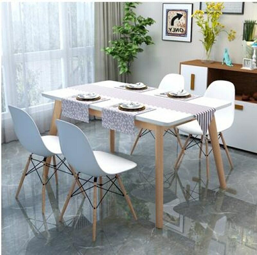 餐桌北歐簡約小戶型實木白色餐桌長方形桌椅組合現代簡約餐廳飯桌LX 可開發票 交換禮物全館免運
