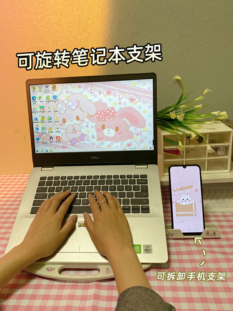 筆記本支架 筆記本電腦支架桌面增高散熱器便攜式可調節手提升降底座可愛托架【MJ17743】
