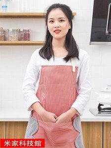 圍裙 可愛日系圍裙韓版時尚工作女家用廚房防水防油純棉咖啡理發師專用 夏沐