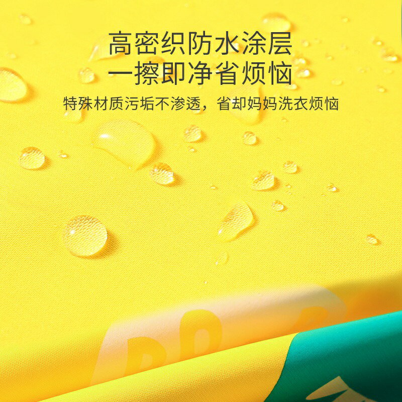 KK樹寶寶罩衣夏季兒童圍裙吃飯圍兜袖套反穿婴兒飯兜畫畫防水幼稚園畫畫依 3