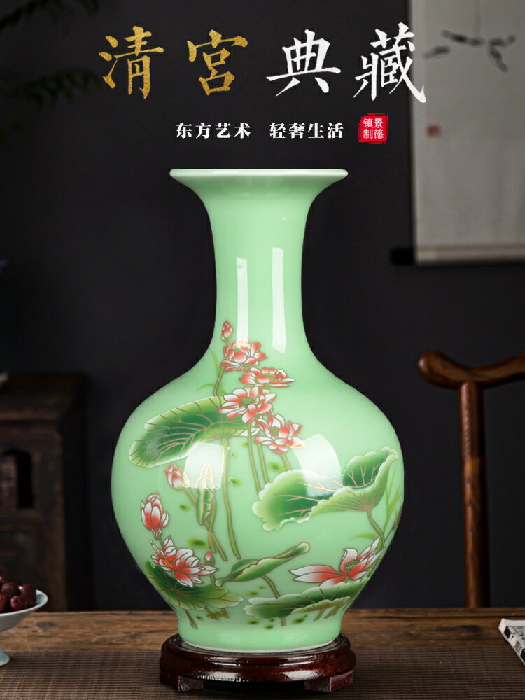 景德鎮陶瓷器干花瓶擺件現代中式客廳電視柜插花家居裝飾品小瓷瓶