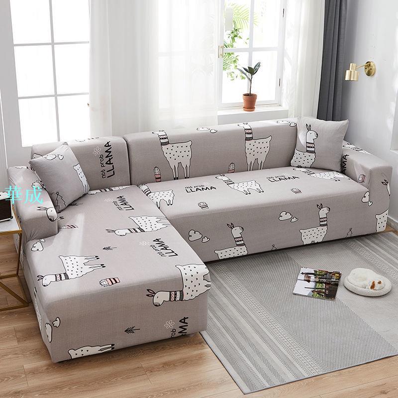 爆款 123組合沙發套罩全包彈力全蓋萬能套懶人沙發巾沙發墊布四季通用防滑四季通用沙發墊布藝防滑沙發套罩沙發墊布藝 7