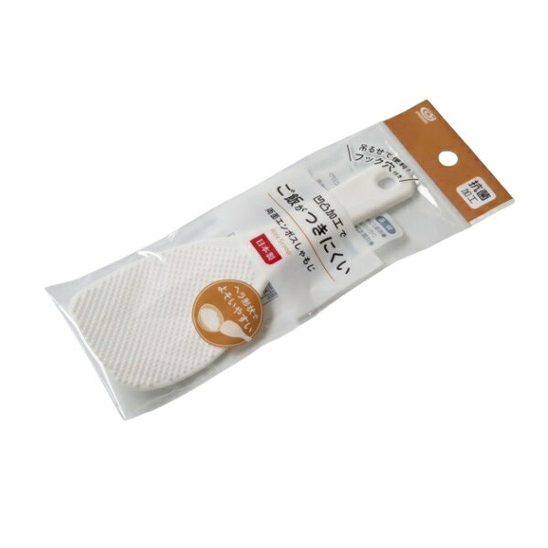 【江戶物語】岡崎 OKAZAKI 雙面浮雕防黏飯勺 19cm 飯匙 不沾黏 凹凸加工 耐熱 盛飯 日本製 日本原裝進口 1