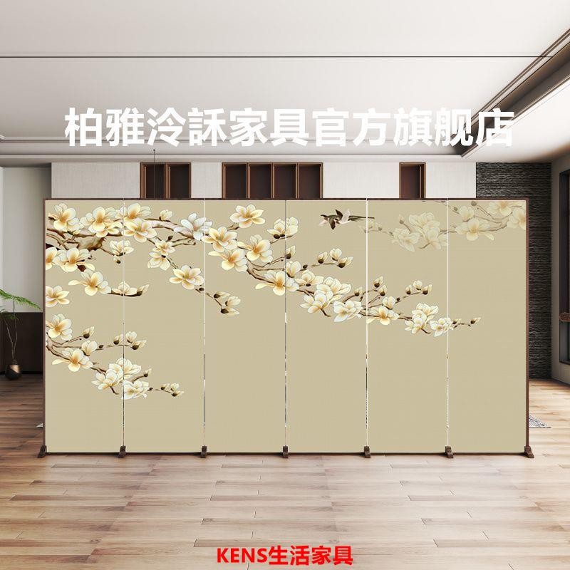 免運 公司貨 開立發票屏風 隔斷屏風 客廳屏風 背景墻屏風 中式花鳥屏風隔斷客廳酒店入戶玄關遮擋辦公室可折疊移動定製折屏特惠/快速出貨