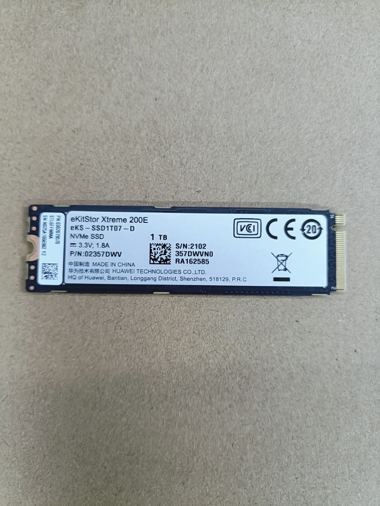 華為 eKitStor Xtreme 200E 1TB NVMe 固態硬碟 PCIe Gen4 高速讀寫 拆機貨 遊戲高效能 SSD
