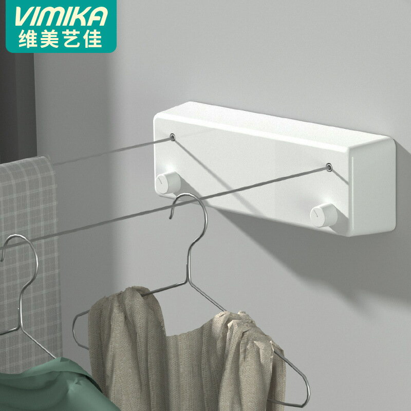 免打孔伸縮隱形晾衣繩室內外陽臺晾曬衣架曬衣晾衣杆不銹鋼材質