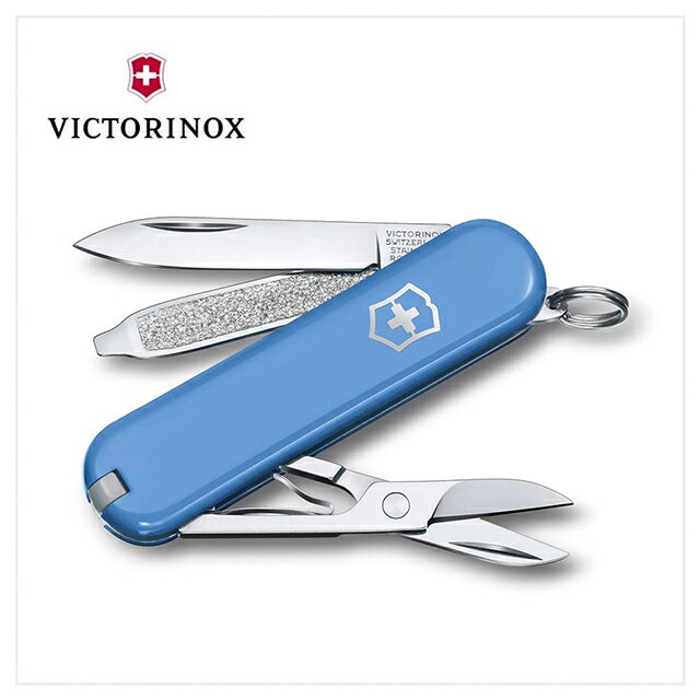 VICTORINOX 瑞士維氏 瑞士刀 7用 58mm Summer Rain 天空藍 0.6223.28G