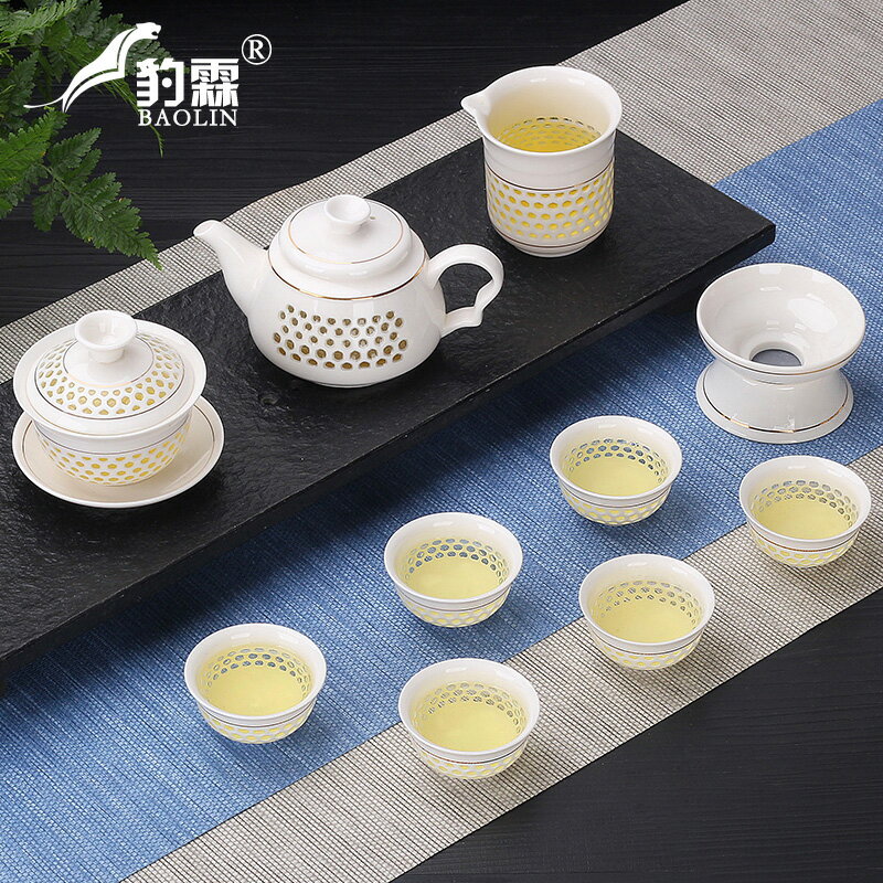創意陶瓷功夫茶具套裝家用泡茶杯茶壺簡約蓋碗茶藝簡易喝茶辦公室