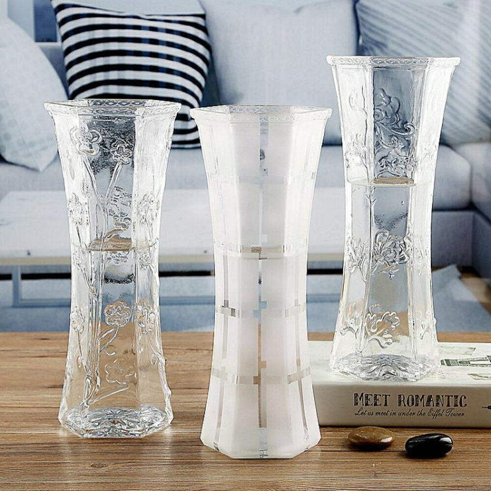 養富貴竹子的花瓶簡約干花百合玻璃花瓶擺件透明客廳水培插花大號 WD 全館免運