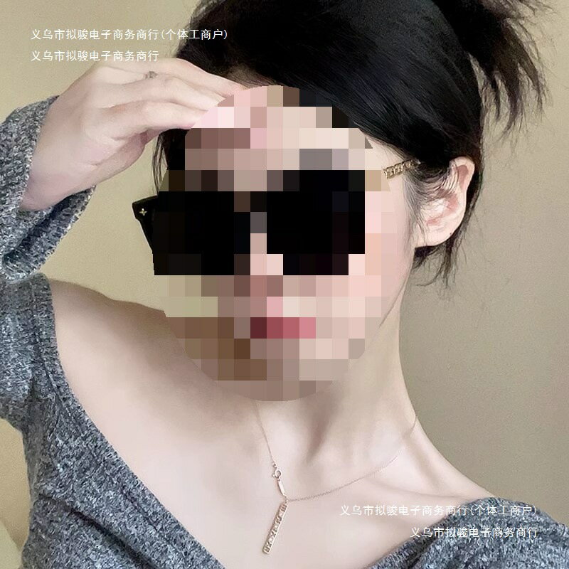 圓臉眼鏡男墨鏡女顯瘦新款太陽鏡款偏光防曬感日本大框