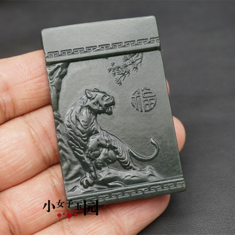 玉墜和田玉青玉猛虎上山吊墜掛件虎嘯震玉牌玉佩男女款生肖虎玉墜