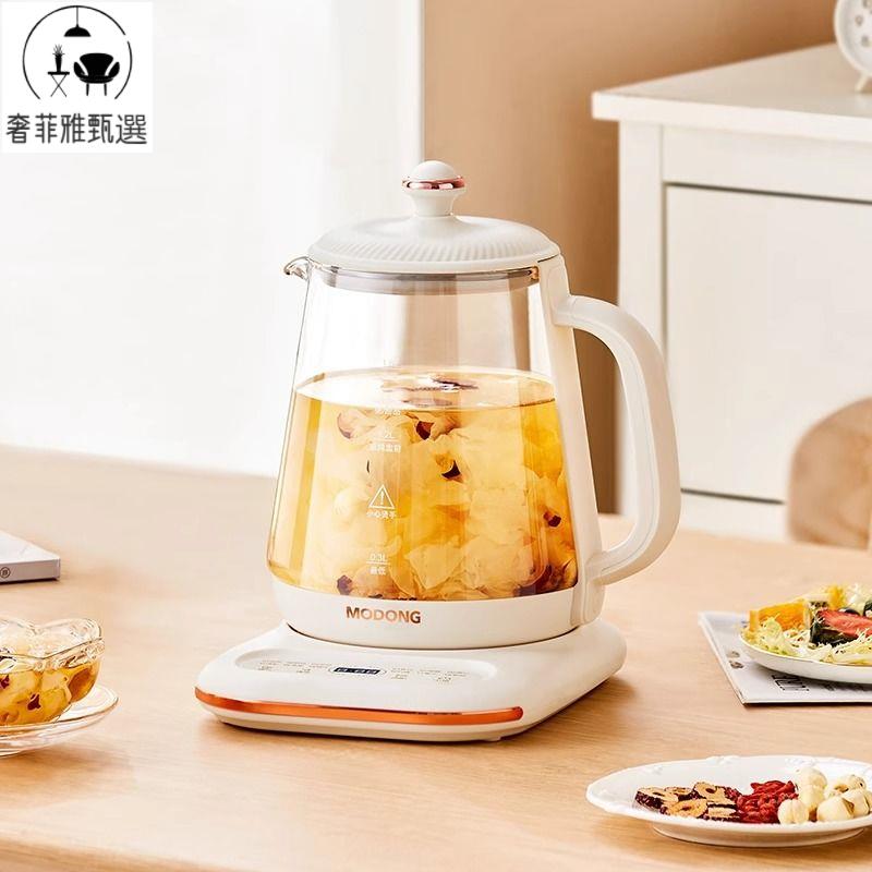臺灣公司/開發票 現貨110V伏美規養生壺全自動多功能煮茶器家用電熱燒水壺小家電器