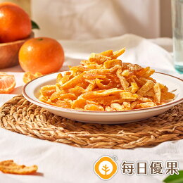 柑橘皮乾120公克藏甜小圓罐