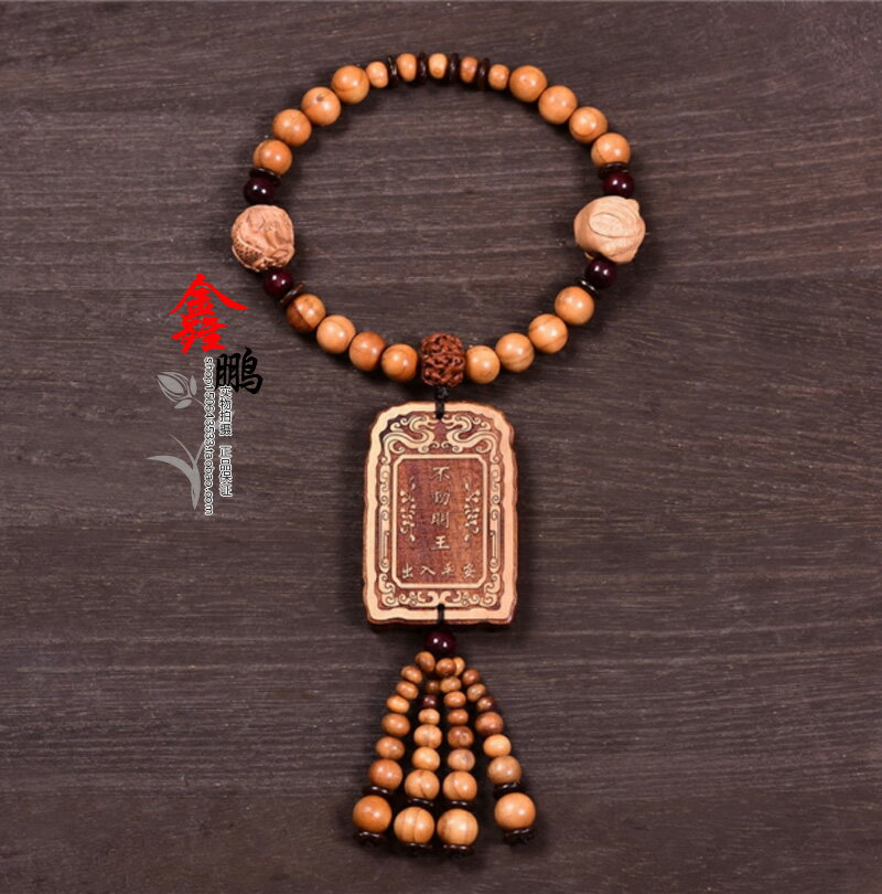 桃木汽車掛件保平安符生肖屬雞者本命佛不動明王汽車掛飾 2