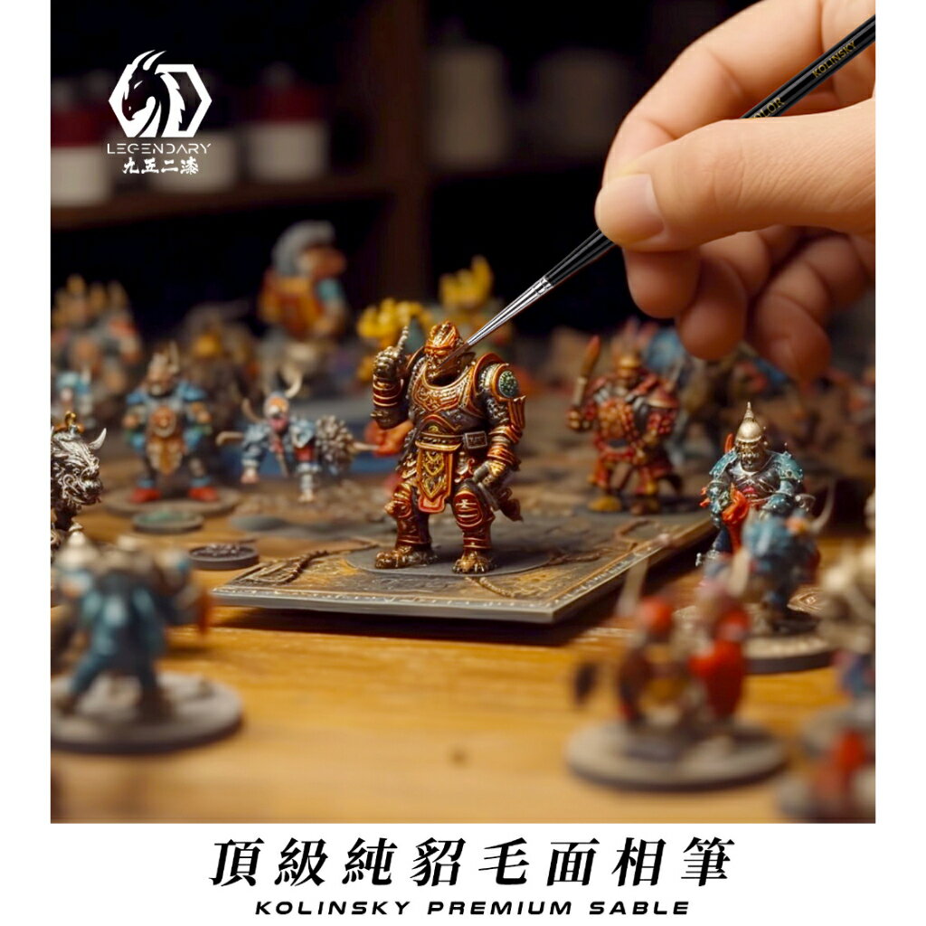 【模神】現貨 九五二漆 9527 貂毛筆 尼龍 鋼彈 筆塗 模型工具 上色 面相筆 繪圖筆 極細 畫筆 墨線 水彩筆 1