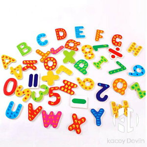 寶寶木制認知數字字母拼板 兒童磁性木制質冰箱貼早教玩具【聚物優品】