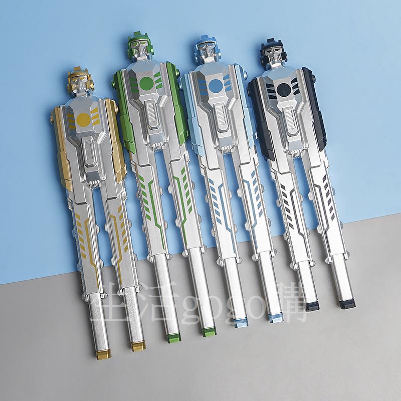 變形機器人中性筆