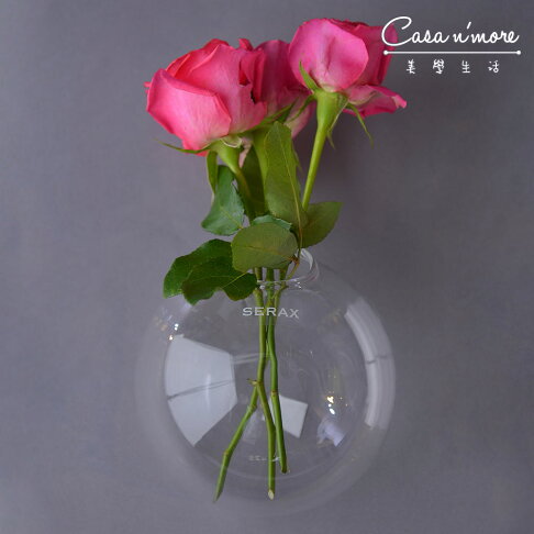 比利時serax 懸掛式圓球型花器花瓶小雙十購物節 Casa More 美學生活直營店 樂天市場rakuten 比利時serax 懸掛式圓球型花器花瓶小雙十購物節 Casa More 美學生活直營店 樂天市場rakuten