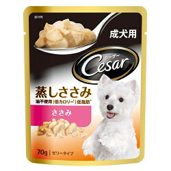 西莎 蒸鮮包-成犬用 低脂雞肉 70g
