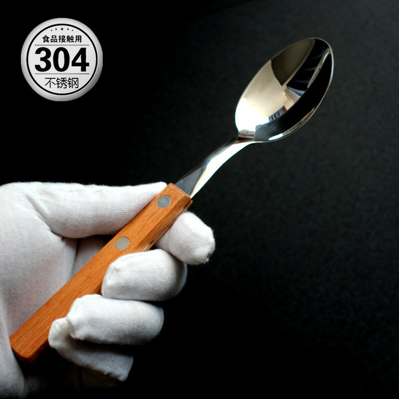 橡木方柄304不銹鋼勺子家用木柄調羹甜品勺小湯勺餐廳吃飯勺湯匙