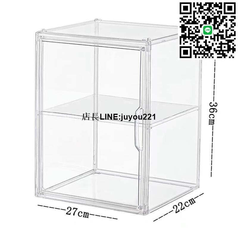 可超取 亞克力 公仔展示盒 壓克力展示盒 展示盒 展示架 公仔展示櫃 模型 公仔 收納 收藏盒
