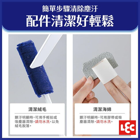日本LEC-【激落君】高密度除塵撢組合(附收納盒)-快速出貨 3