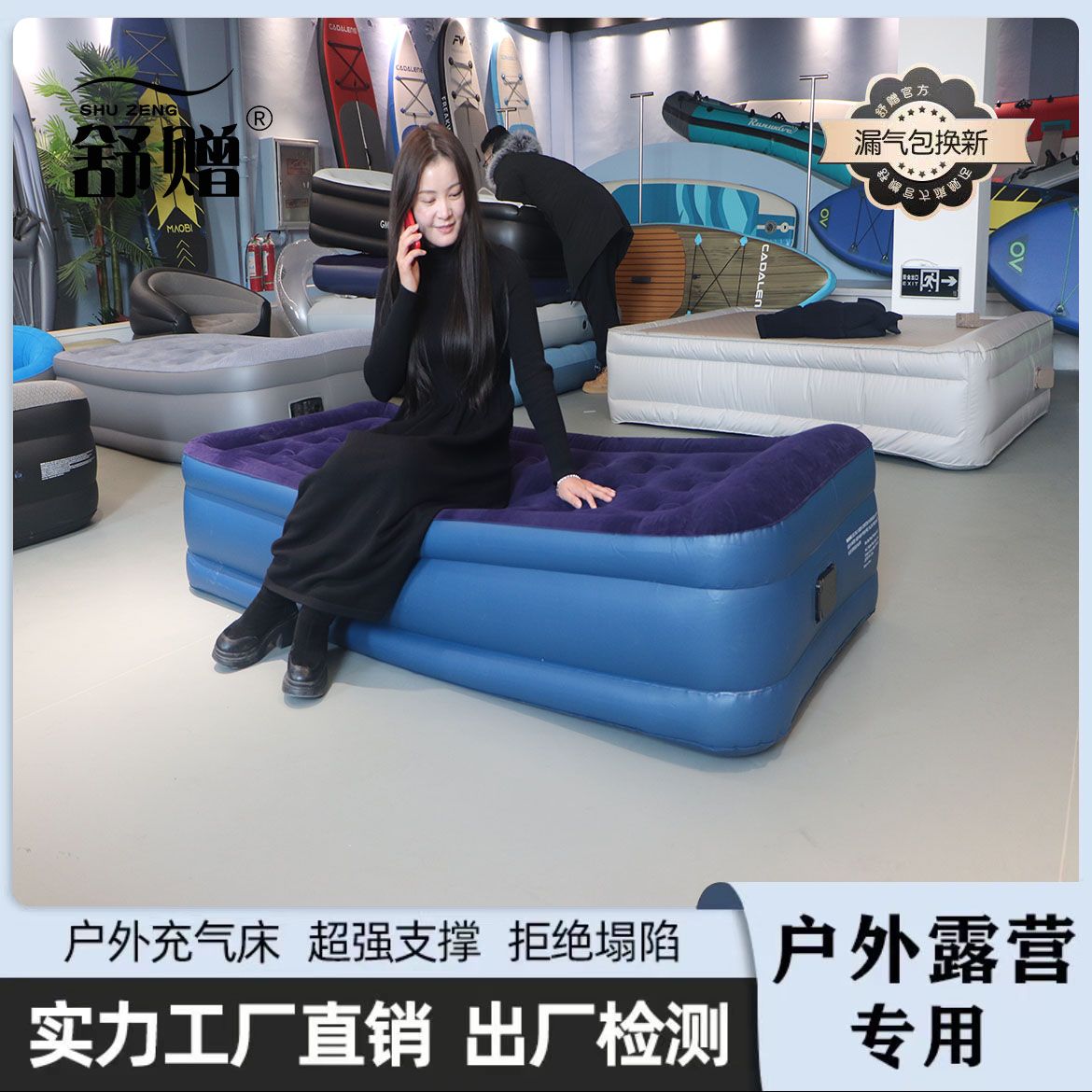 【1116人好評】氣墊床單人充氣床墊雙人家用加厚懶人戶外露營帳篷折疊便攜充氣床-貼心優衣家居