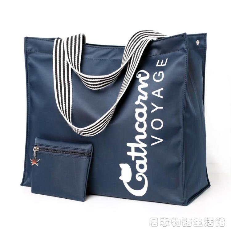 牛津布女包單肩包短途旅行包大容量大包出差防水學生行李包帆布包