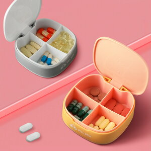 戶外繫列 ● 旅遊便攜 小藥盒7天藥品分裝盒藥丸分藥器迷你隨身旅行女裝藥