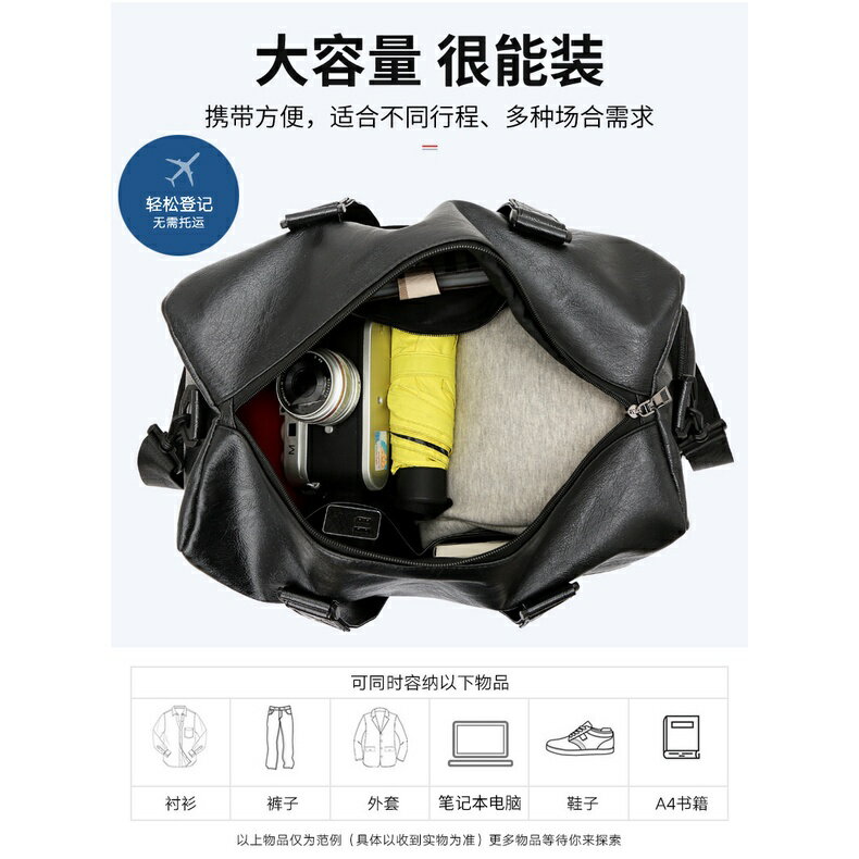 ISONA 40公分防水PU材質乾濕分層收納運動斜背包 側背包 手提包 旅行包 手提包 斜背包 側背包 肩背包 後背包 4