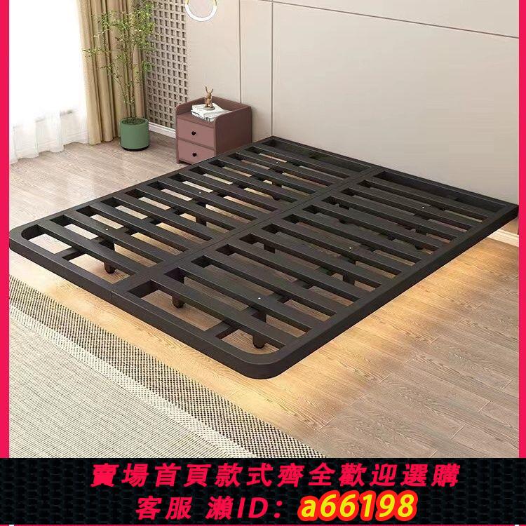 【臺灣公司 可開發票】網紅落地式床架小戶型臥室懸浮床出租屋加厚出租房拼接家用主臥厚