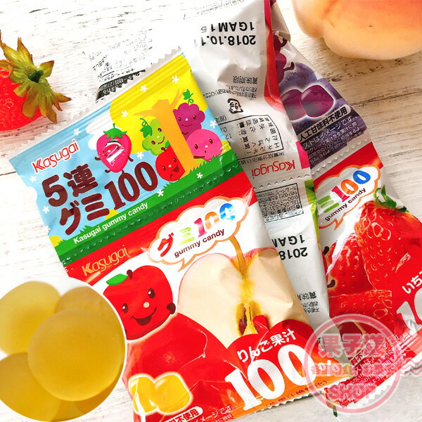 日本 春日井五連水果風味軟糖 QQ軟糖 [JP603]