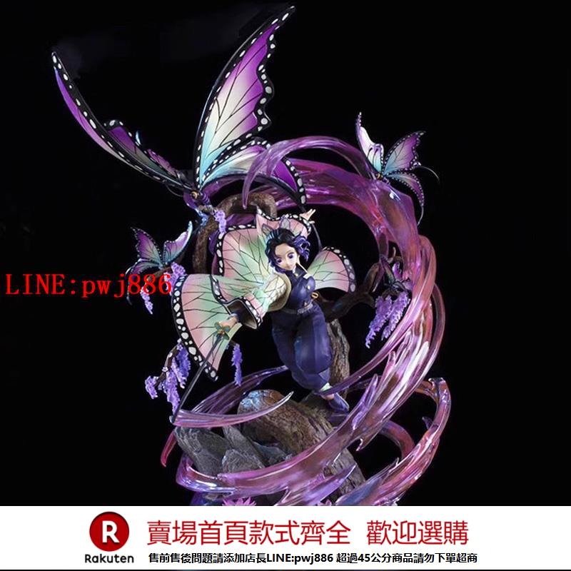 【諮詢客服驚喜多多】鬼滅之刃手辦魔方蝴蝶忍禰豆子炎柱動漫周邊模型擺件二次元禮物