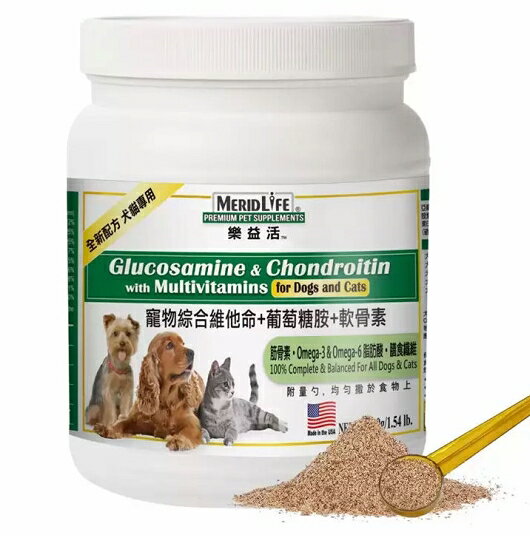 [COSCO代購5] C996064 MeridLife 樂益活 寵物綜合維他命 葡萄糖胺 軟骨素配方 犬貓專用 700公克