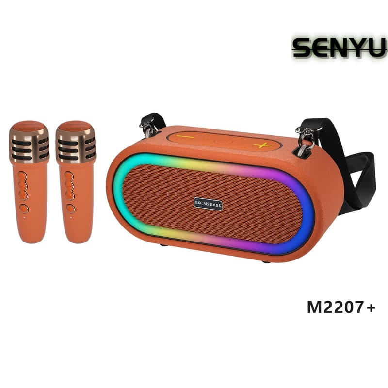 新品上市!!booms bass m2207復古戶外手提隨身音箱k歌小型家用禮品