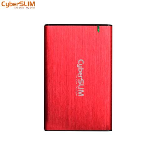 【現折$50 最高回饋3000點】  CyberSLIM 2.5吋SATA硬碟外接盒 Type-c 魅力紅 B25U31-R