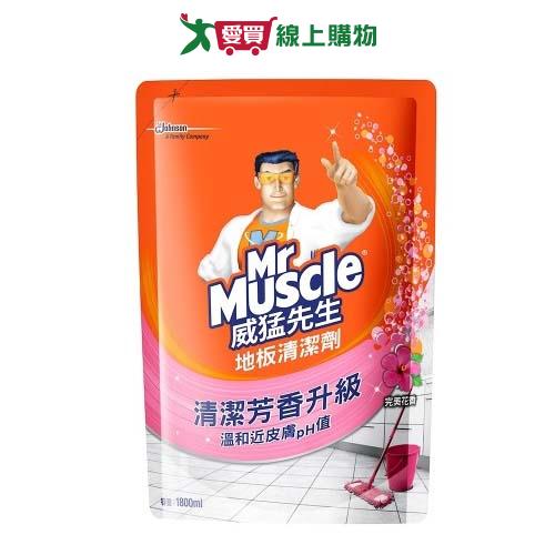 威猛先生地板清潔劑補充包-完美花香1800ml【愛買】