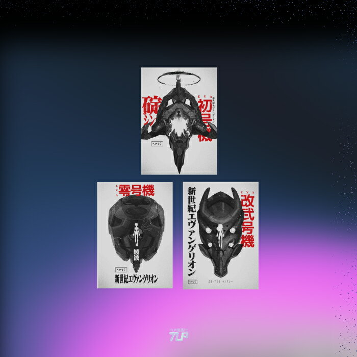 TLP反光車貼 新世紀福音EVA0號機初號機二號機綾波麗明日香貼紙