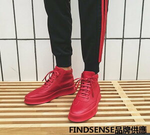 FINDSENSE品牌 四季款 新款 日本 男 高品質 真皮 復古圓頭 高幫短靴 舒適 厚底增高 馬丁靴 潮流鞋子