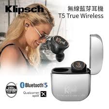 (買ㄧ送ㄧ)美國Klipsch T5真無線藍芽耳機(銀色)