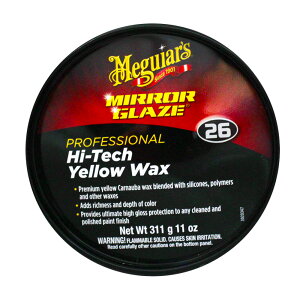 Meguiar's Hi-Tech yellow Carnauba 美光 棕櫚黃蠟 M2611【最高點數22%點數回饋】